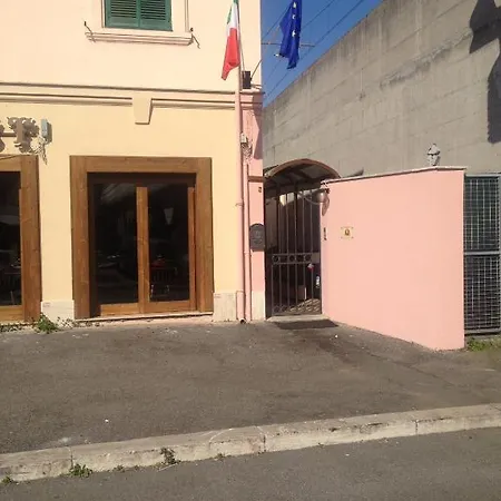 بيت ضيافة San Paolo روما